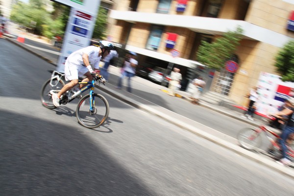 Achrafieh 2020